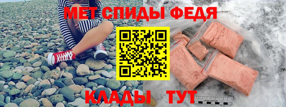 АМФЕТАМИН 98%  Amphetamine  Реж  Вход с VPN 