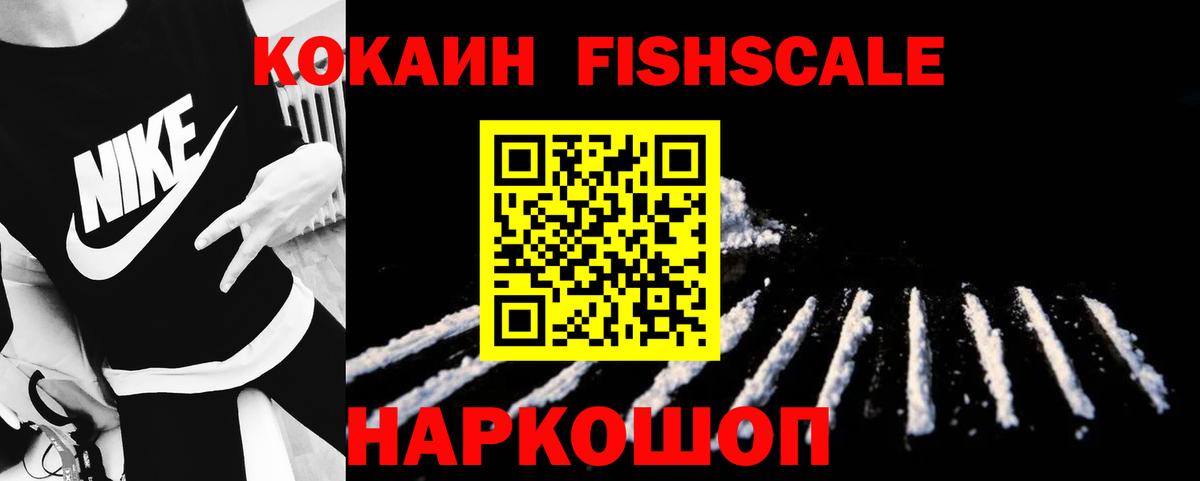 Кокаин Боливия Реж
