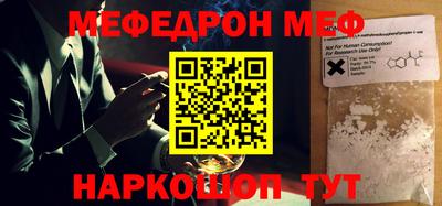 ECSTASY Шелехов
