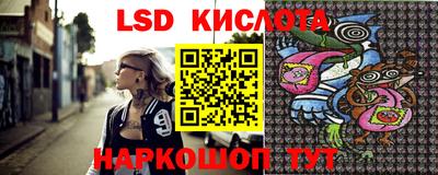 ECSTASY Шелехов