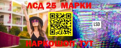 ECSTASY Шелехов