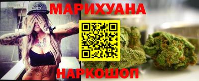стафф Шахты