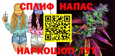 ECSTASY Шелехов