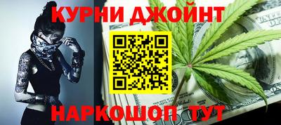 стафф Шахты