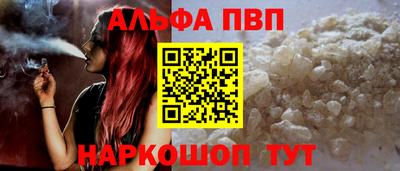 ECSTASY Шелехов