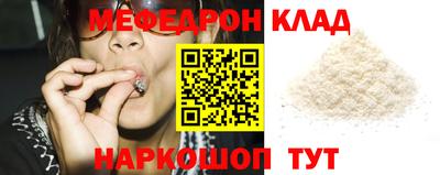 ECSTASY Шелехов