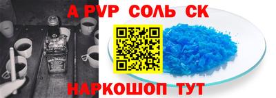 ECSTASY Шелехов